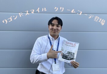 ５月の大商談会＆ワゴンＲスマイルに新しいクリームコーデ登場！！