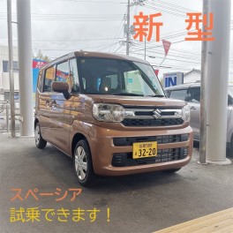 新型スペーシア 試乗車きました