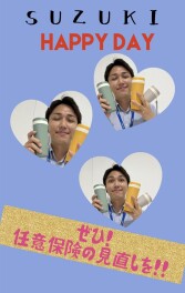 ＨＡＰＰＹ　ＤＡＹ　＆　スペーシアギア先行商談会