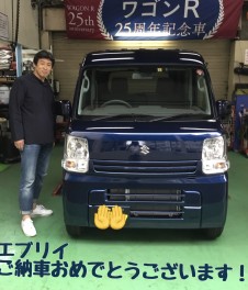 エブリイ　ご納車しました！