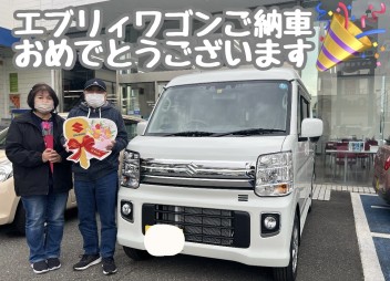 エブリィワゴンご納車させていただきました☆