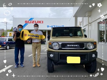 ジムニー納車おめでとうございます(*'▽')