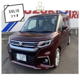 河村様のソリオを納車致しました！