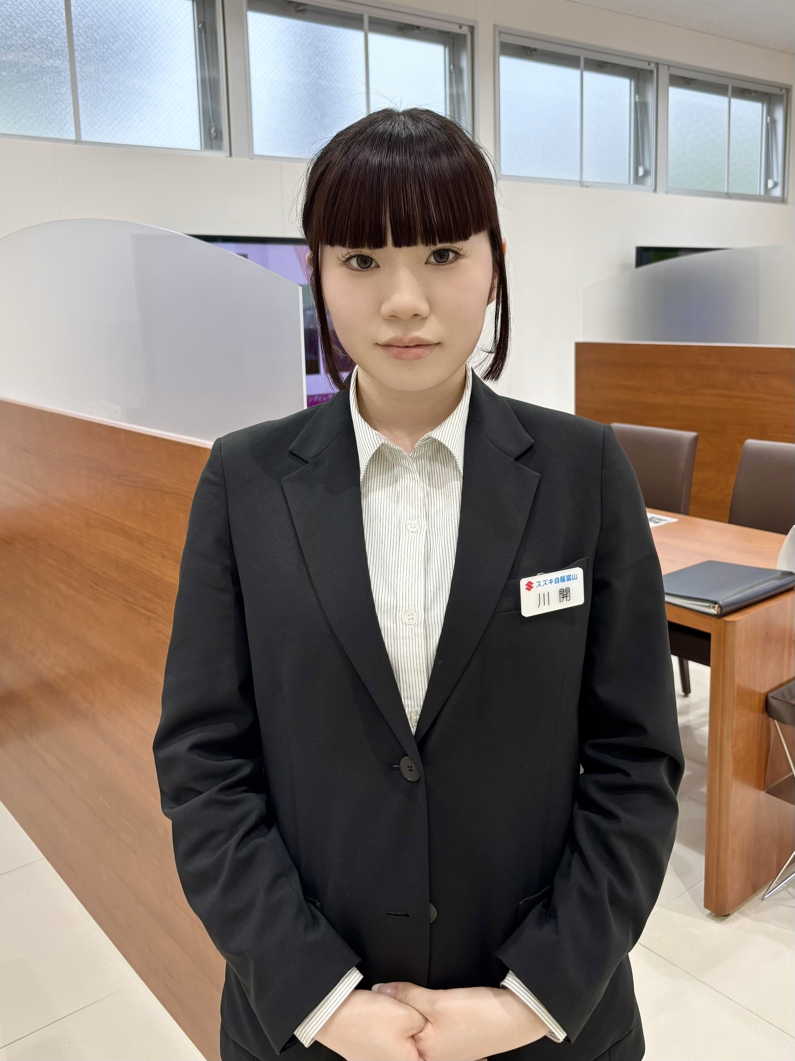 か　わ　び　ら　き