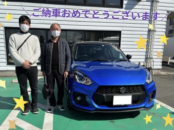 ★スイフトスポーツのご納車ありがとうございました★