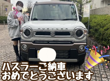 ハスラーご納車させていただきました☆