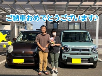 大変お待たせいたしました！ハスラー納車