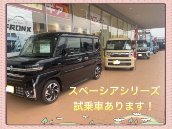 ☆試乗車紹介！！☆