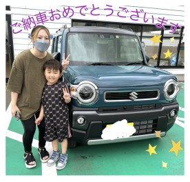 ハスラーのご納車ありがとうございました！