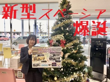 １７日から★新型★スペーシア誕生フェア！　皆様のご来店お待ちしております。