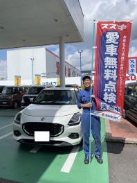 愛車無料点検実施中です！！