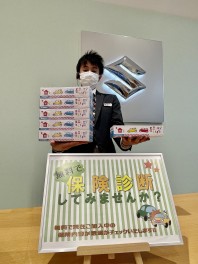 保険の見直し＊保険商談診断会実施＊
