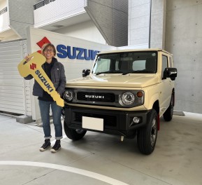 ジムニー　ご納車おめでとうございます