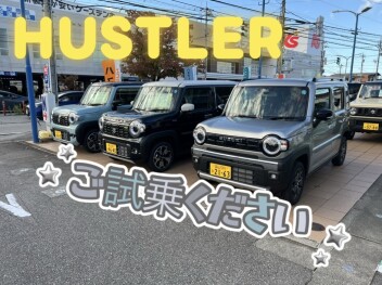 試乗の秋です