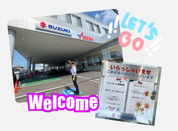 ☆ディスプレイコンテスト夏☆