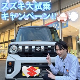 今週もお待ちしております‼