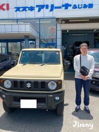 ジムニーご納車おめでとうございます！