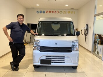 O様エブリイご納車おめでとうございます！