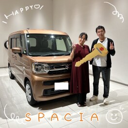 スペーシアご納車させていただきました！