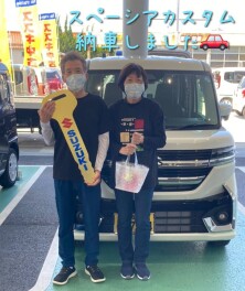 ☆☆スペーシアカスタム納車しました☆☆