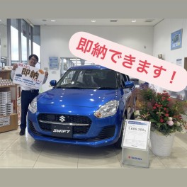 展示車入庫のお知らせ(^_-)-☆