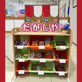 扇町店に駄菓子屋さんオープン★★★