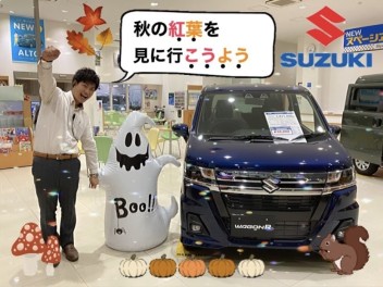 愛車無料点検残りわずか！