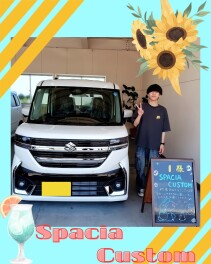 祝★ご納車『スペーシアカスタム』