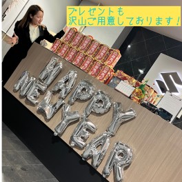 新年のごあいさつ