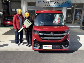 【新しいカーライフのスタート】おめでとうございます‼
