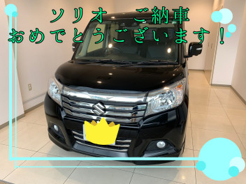 ご納車ありがとうございます！！ 最後にお得情報あります( ˊ̱˂˃ˋ̱ )