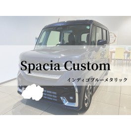 ご納車　～スペーシアカスタム～