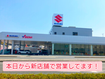 本日から新店舗で営業してます！
