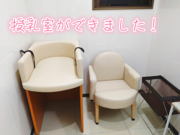★アリーナ西条　グランドオープンまであと９日！！★