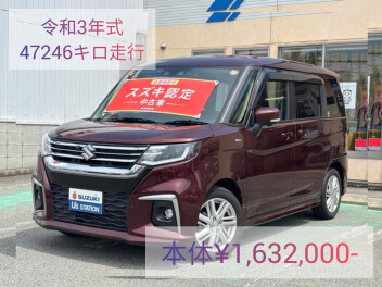 メグロのおすすめ中古車紹介ブログ③