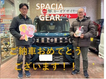 スペーシアギア　ご納車させていただきました！！