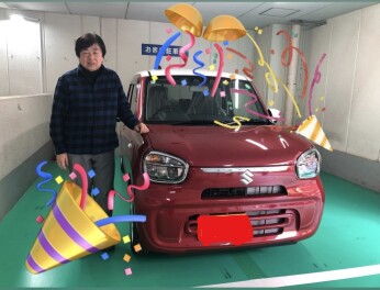 アルトご納車させていただきました！