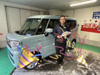 スペーシアご納車おめでとうございます