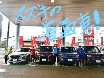 今週末はスズキの普通車大集合！！！