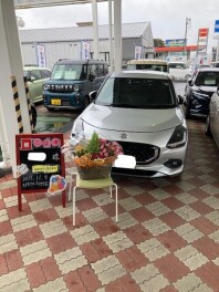 ご納車ありがとうございます