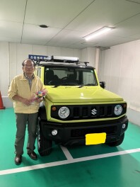 ジムニーシエラご納車おめでとうございます