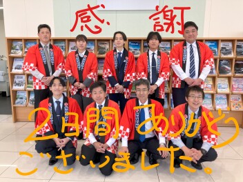 アリーナ出雲３周年感謝祭、閉幕いたしました！！