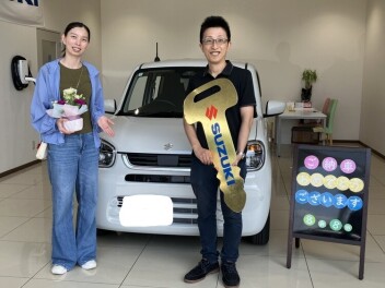 ご納車おめでとうございます