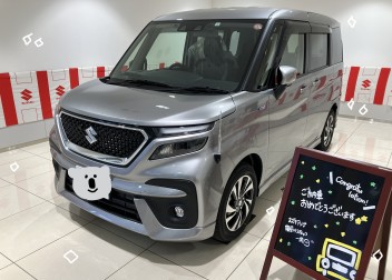 ソリオバンディット！ご納車しました！！