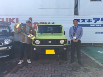 Y様　ジムニーご納車おめでとうございます！！！