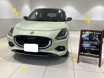 新型スイフト！ご納車しました★