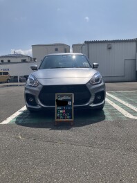 ご納車おめでとうございます