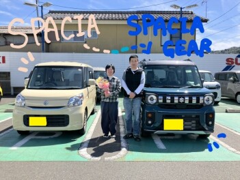 スペーシアギアご納車