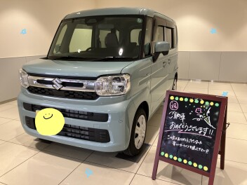 スペーシアご納車でした！☆