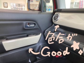 新しい展示車クロスビー登場！